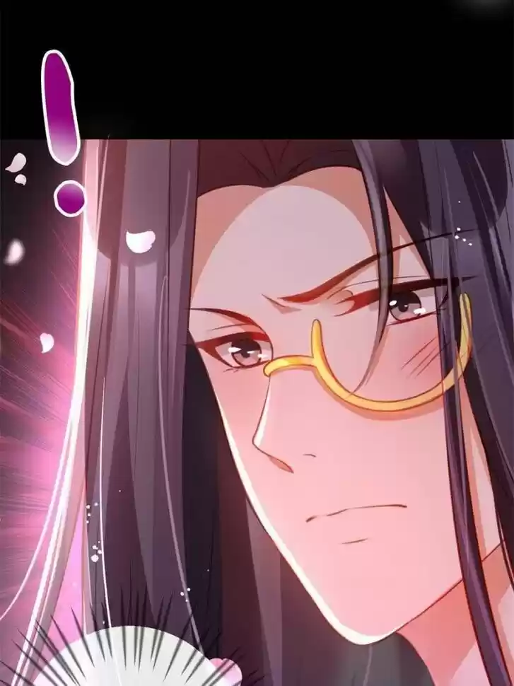 The Evil Girl is The Emperor Ch.115