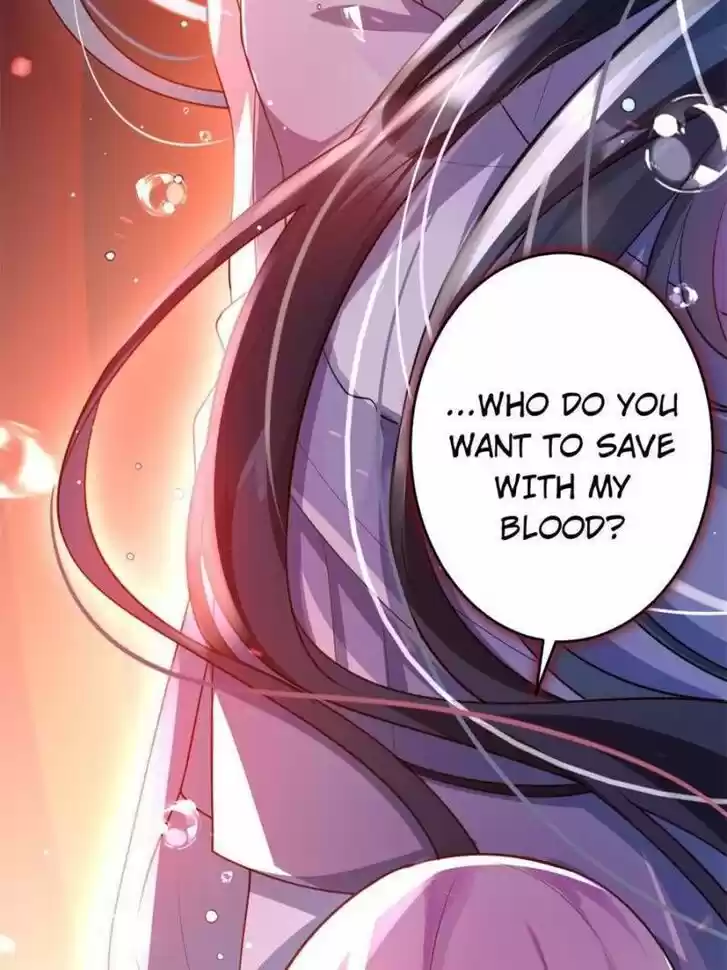 The Evil Girl is The Emperor Ch.115