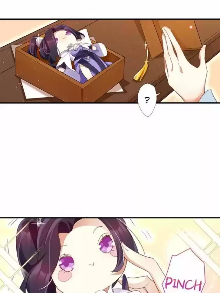 The Evil Girl is The Emperor Ch.116