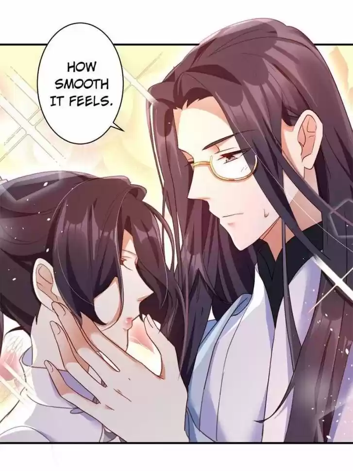 The Evil Girl is The Emperor Ch.116