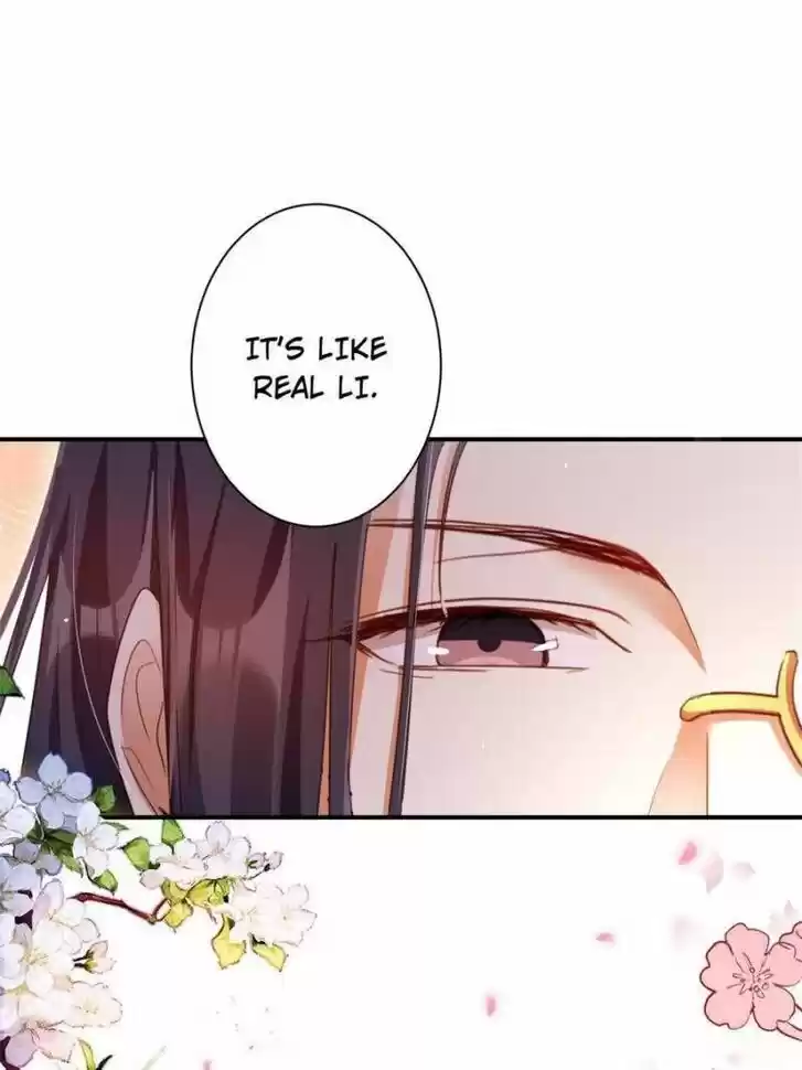 The Evil Girl is The Emperor Ch.116