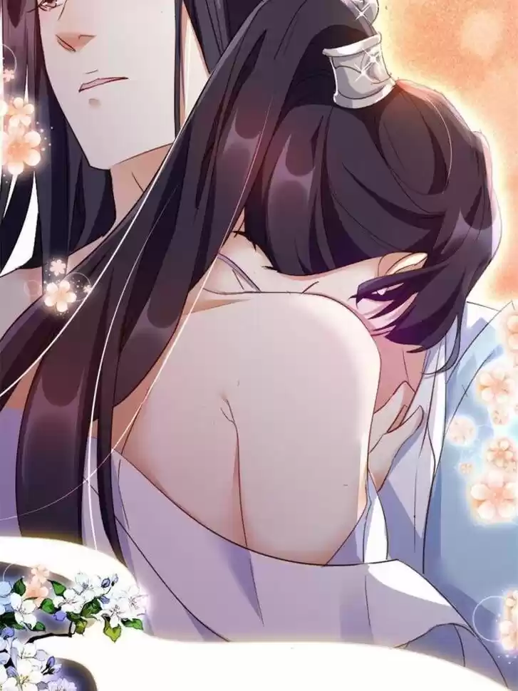 The Evil Girl is The Emperor Ch.116