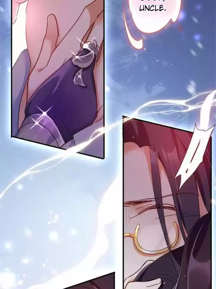 The Evil Girl is The Emperor Ch.116