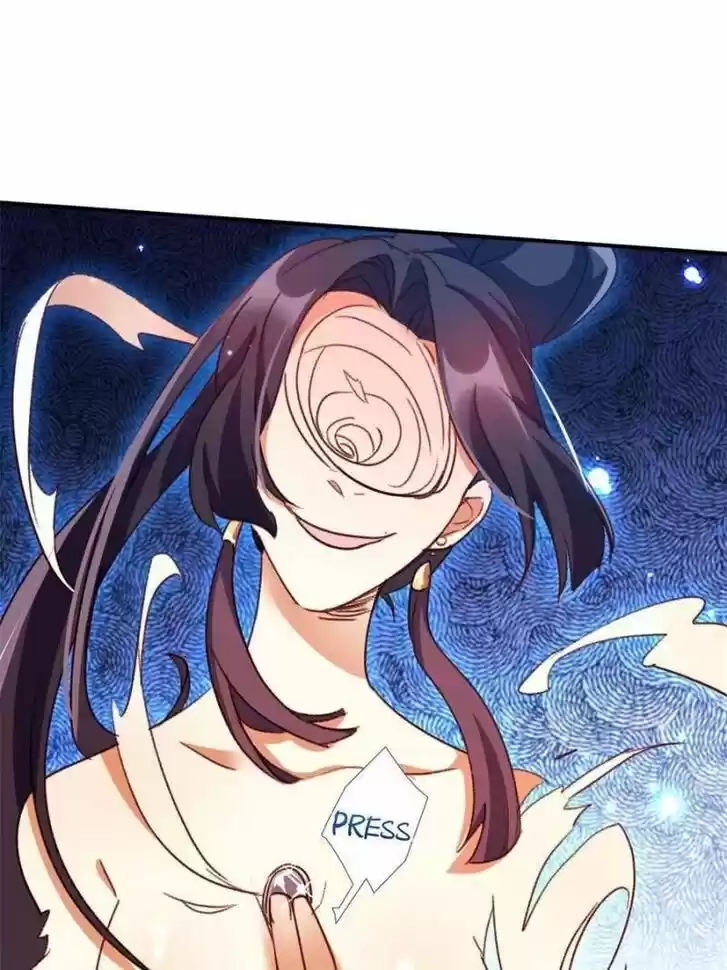 The Evil Girl is The Emperor Ch.116