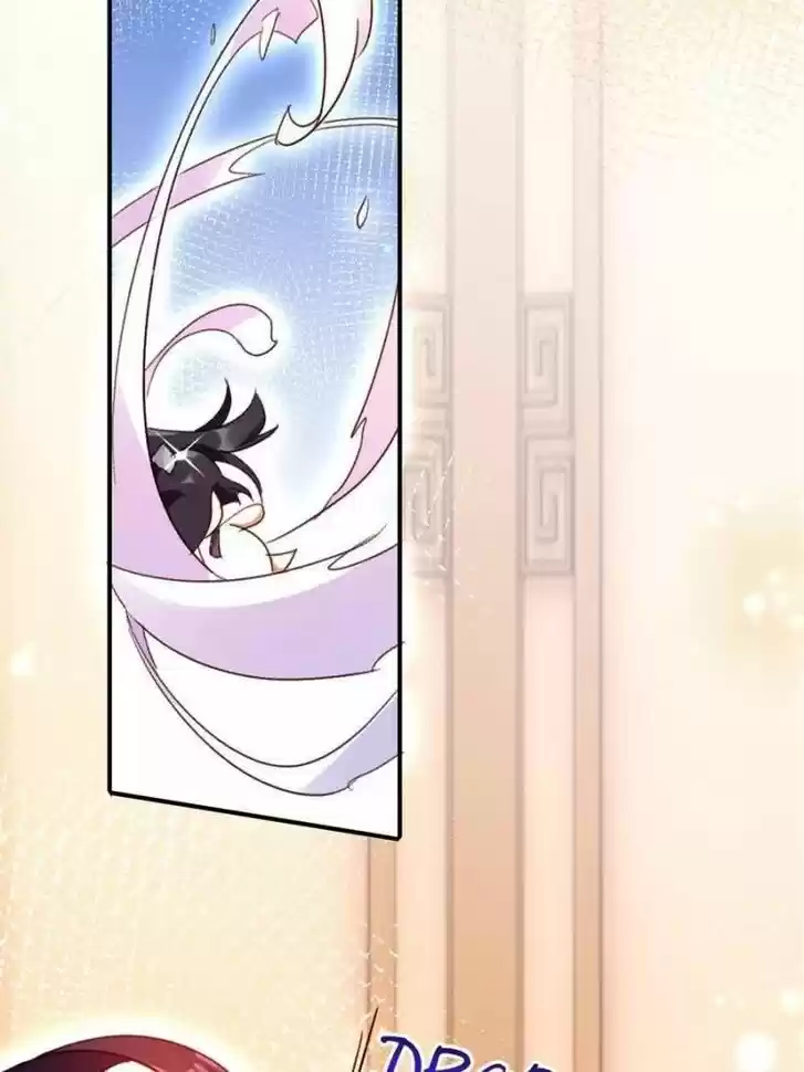 The Evil Girl is The Emperor Ch.116