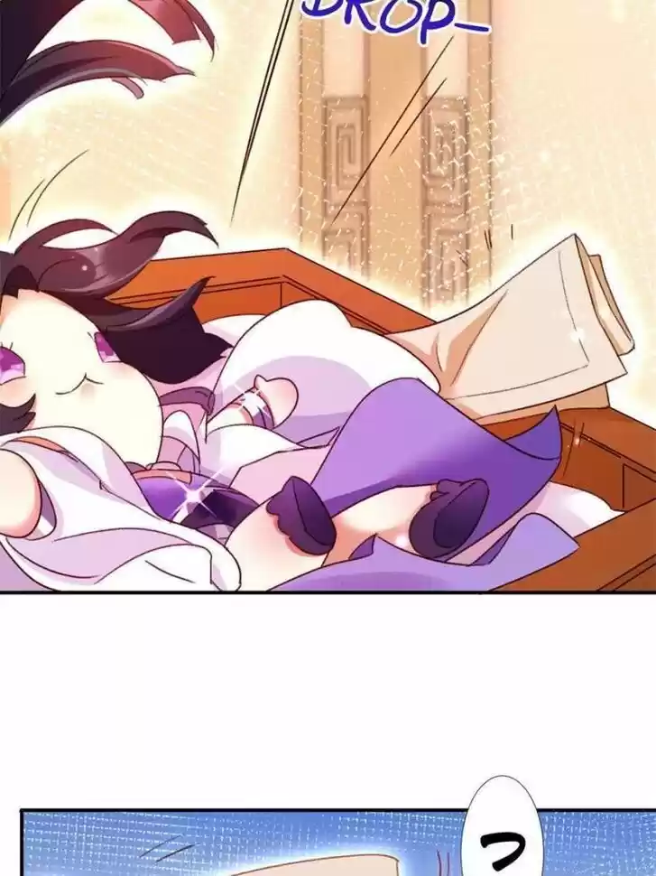 The Evil Girl is The Emperor Ch.116