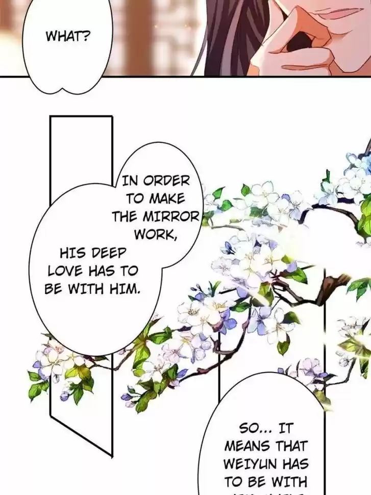 The Evil Girl is The Emperor Ch.116