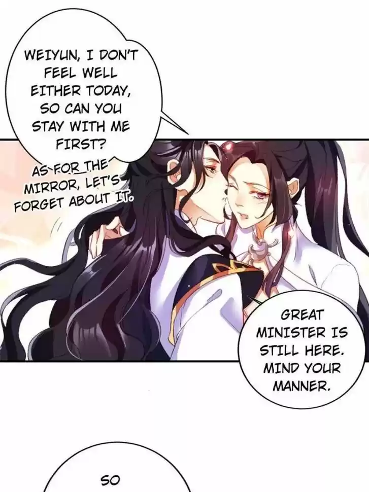 The Evil Girl is The Emperor Ch.116
