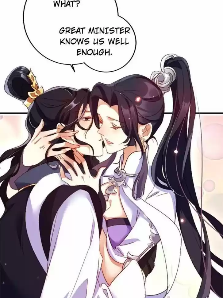 The Evil Girl is The Emperor Ch.116