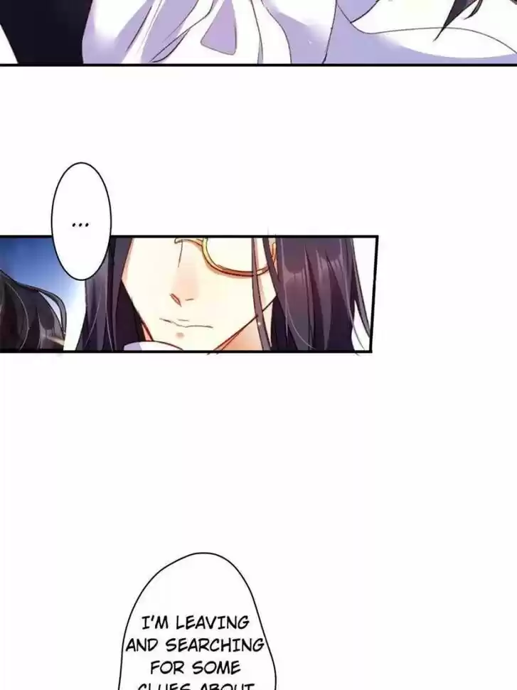 The Evil Girl is The Emperor Ch.116