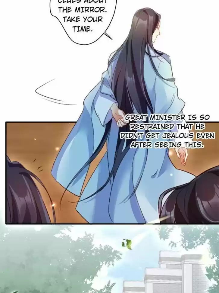 The Evil Girl is The Emperor Ch.116