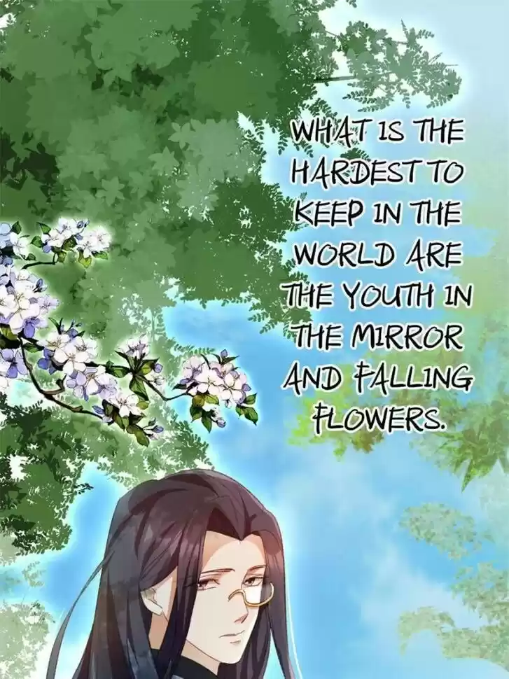 The Evil Girl is The Emperor Ch.116