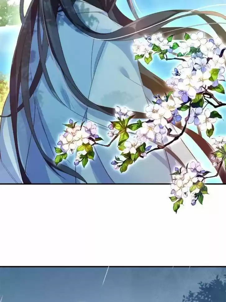 The Evil Girl is The Emperor Ch.116