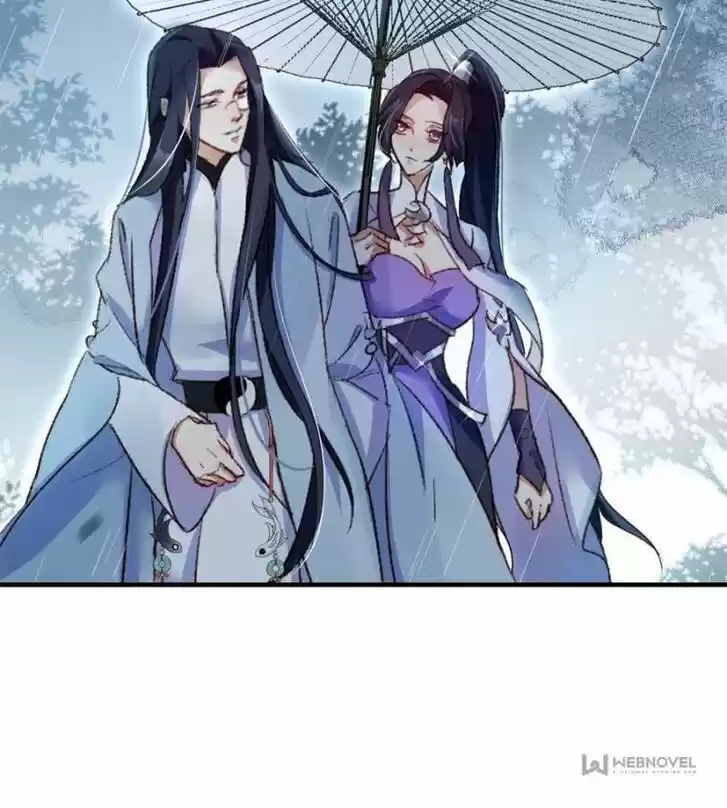 The Evil Girl is The Emperor Ch.116