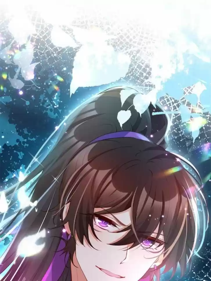 The Evil Girl is The Emperor Ch.118