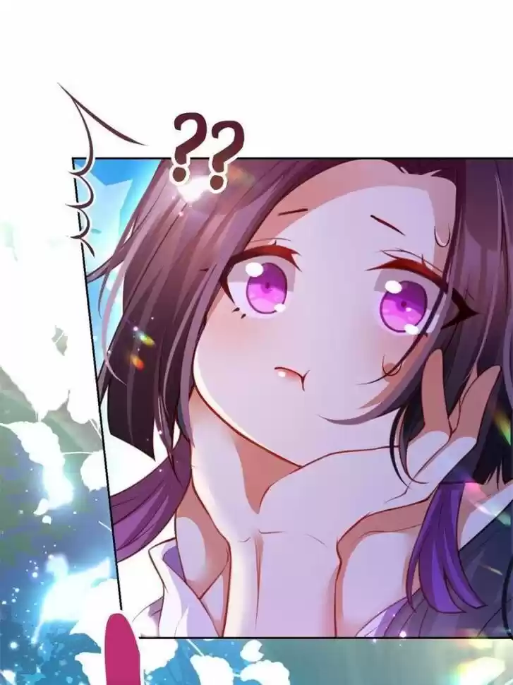 The Evil Girl is The Emperor Ch.118