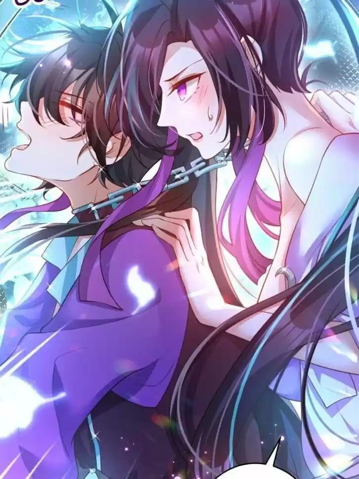 The Evil Girl is The Emperor Ch.118