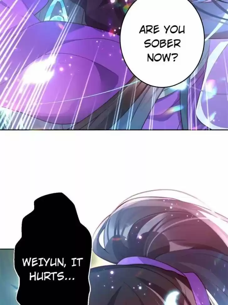 The Evil Girl is The Emperor Ch.118