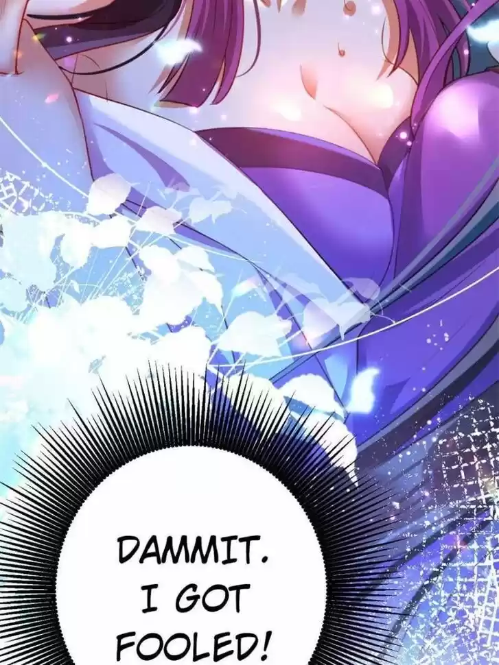 The Evil Girl is The Emperor Ch.118