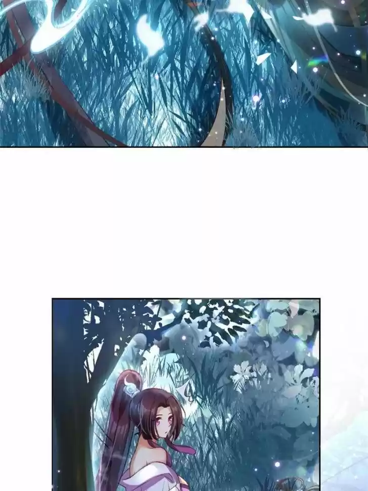 The Evil Girl is The Emperor Ch.118