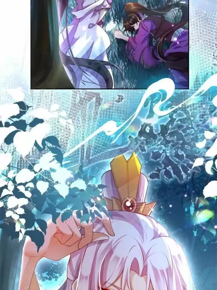 The Evil Girl is The Emperor Ch.118