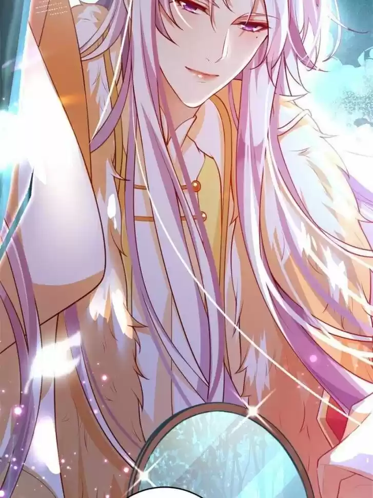 The Evil Girl is The Emperor Ch.118