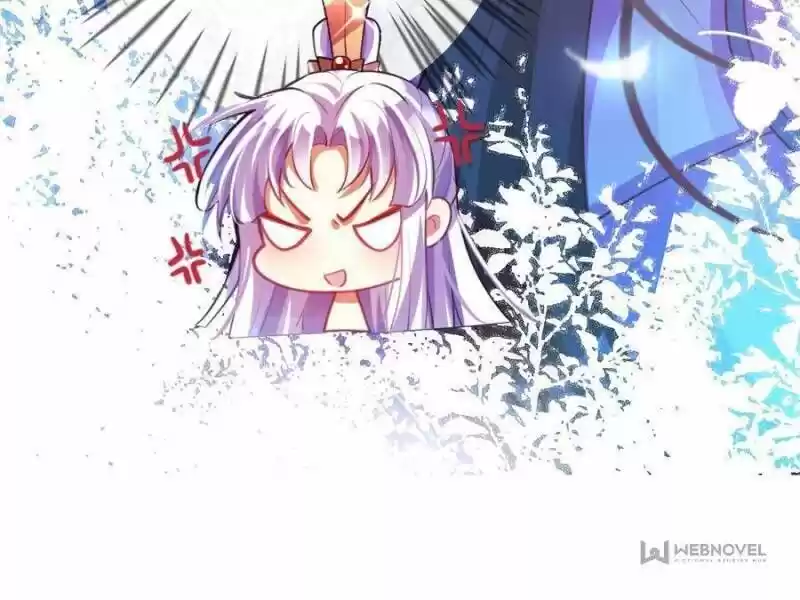 The Evil Girl is The Emperor Ch.118