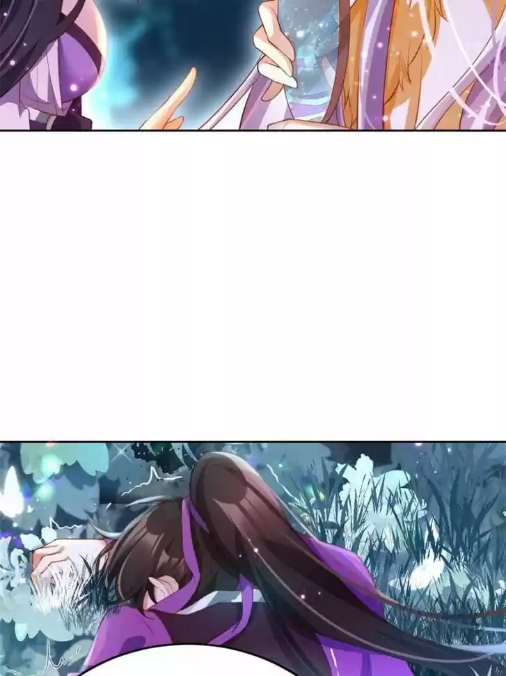 The Evil Girl is The Emperor Ch.118