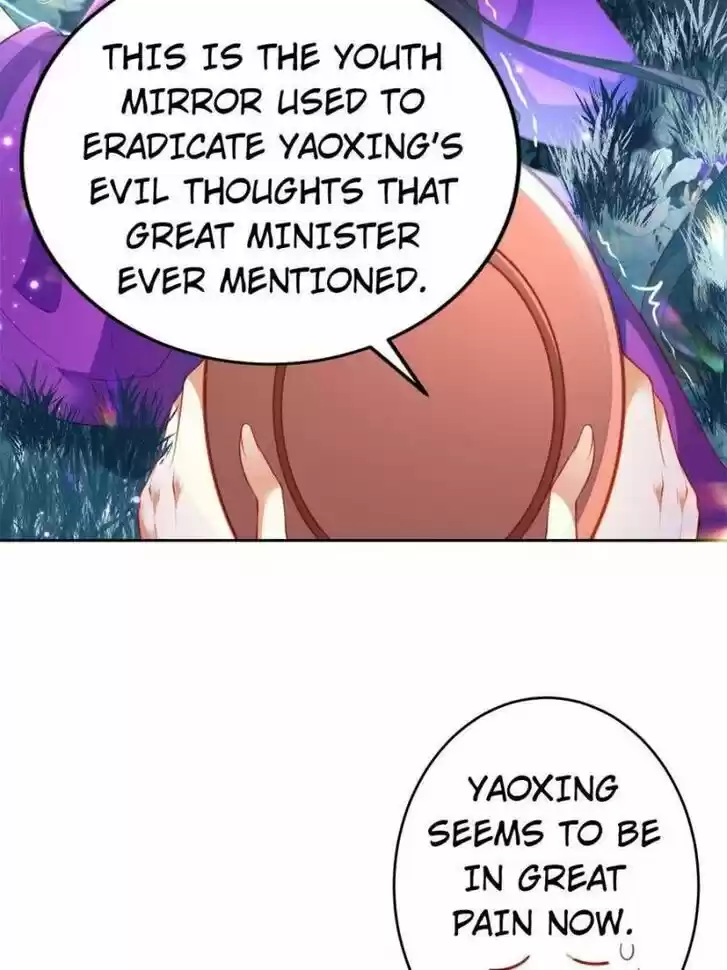 The Evil Girl is The Emperor Ch.118