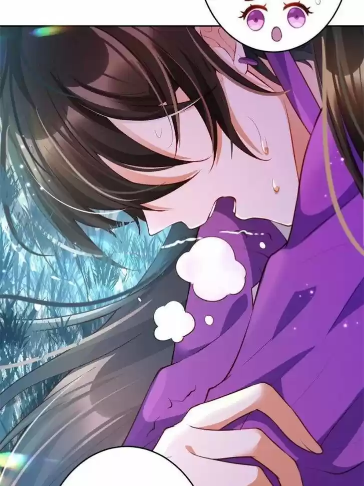 The Evil Girl is The Emperor Ch.118