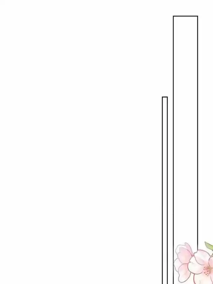 The Evil Girl is The Emperor Ch.118