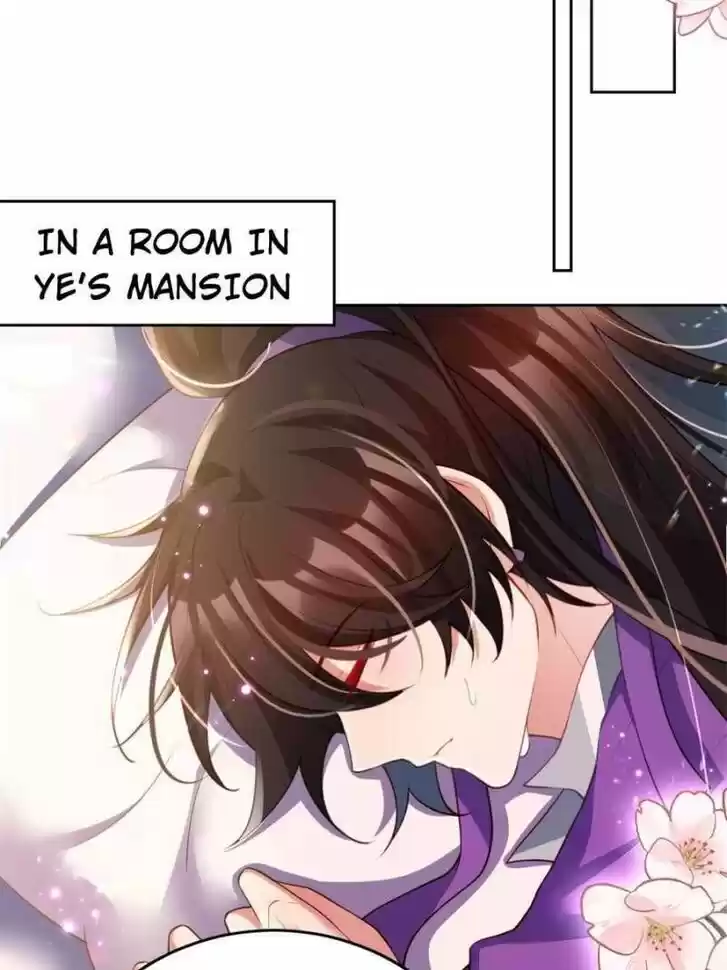 The Evil Girl is The Emperor Ch.118