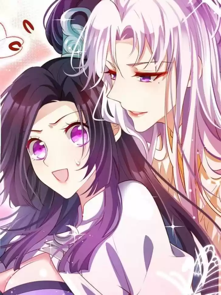 The Evil Girl is The Emperor Ch.118