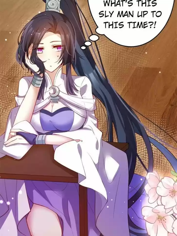 The Evil Girl is The Emperor Ch.119