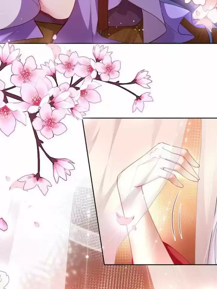 The Evil Girl is The Emperor Ch.119