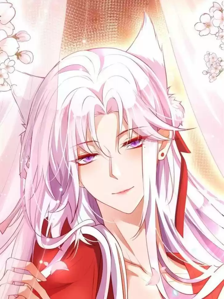 The Evil Girl is The Emperor Ch.119