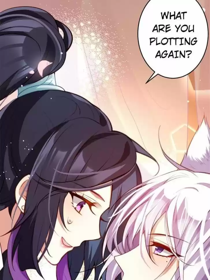 The Evil Girl is The Emperor Ch.119