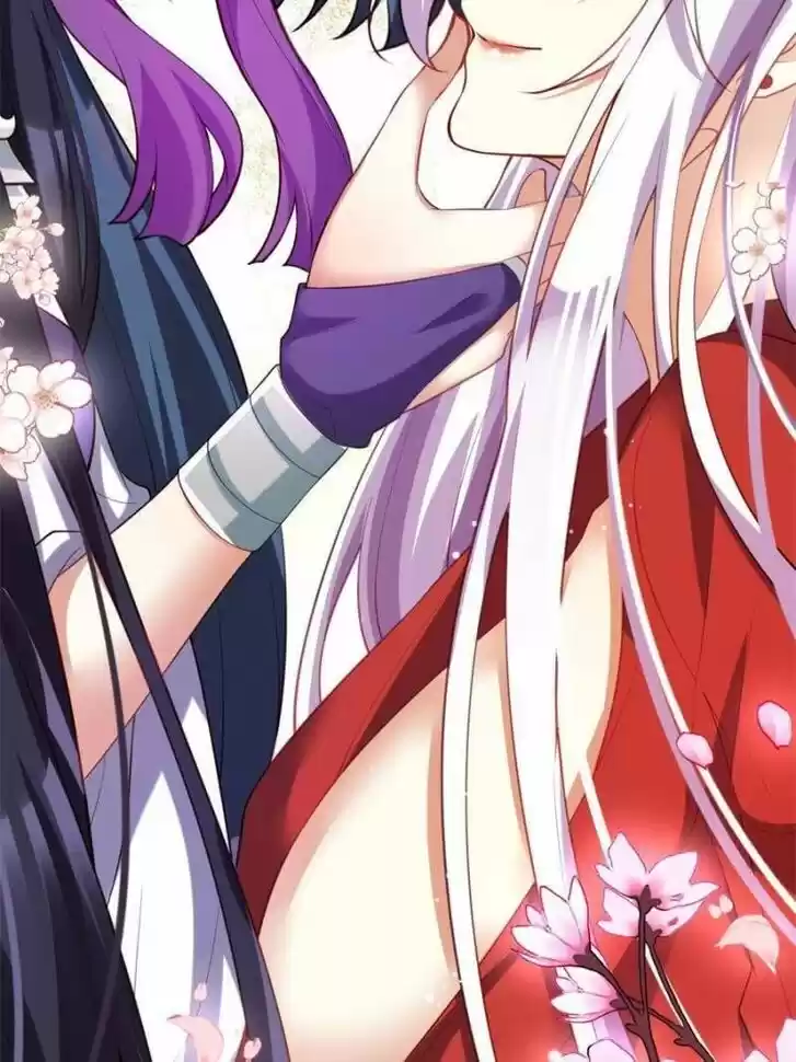 The Evil Girl is The Emperor Ch.119