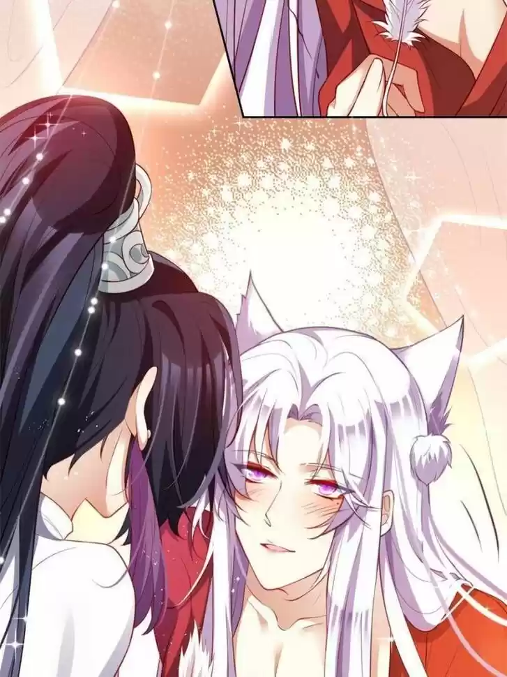 The Evil Girl is The Emperor Ch.119