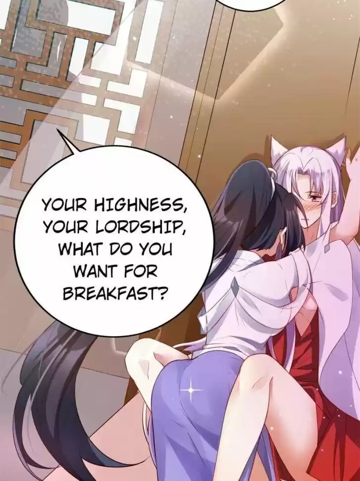 The Evil Girl is The Emperor Ch.119