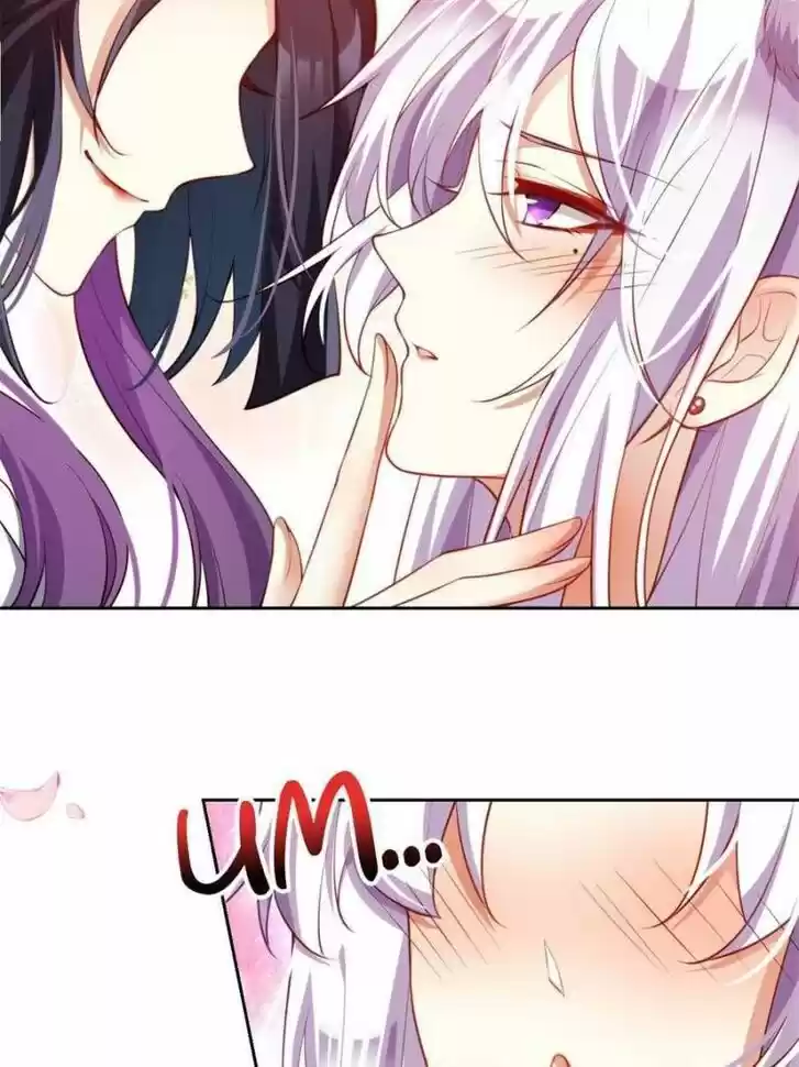 The Evil Girl is The Emperor Ch.119