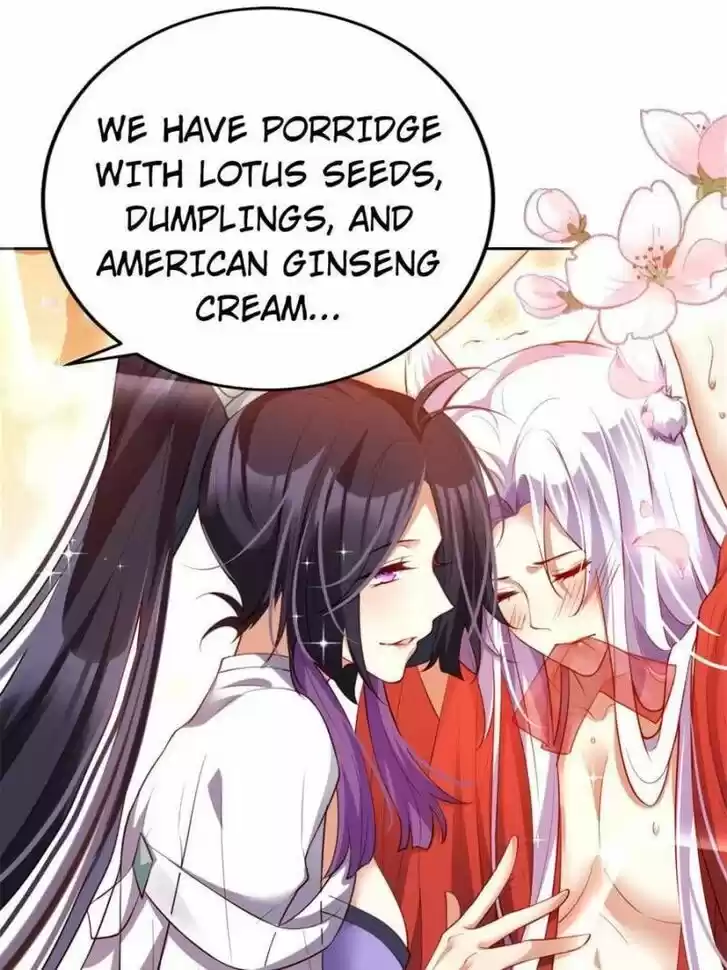 The Evil Girl is The Emperor Ch.119