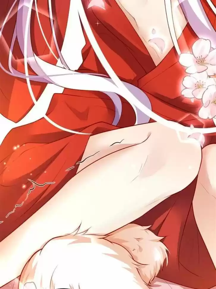 The Evil Girl is The Emperor Ch.119