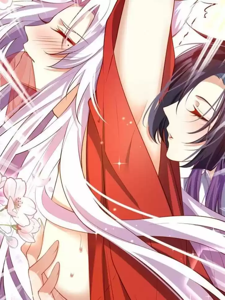 The Evil Girl is The Emperor Ch.119