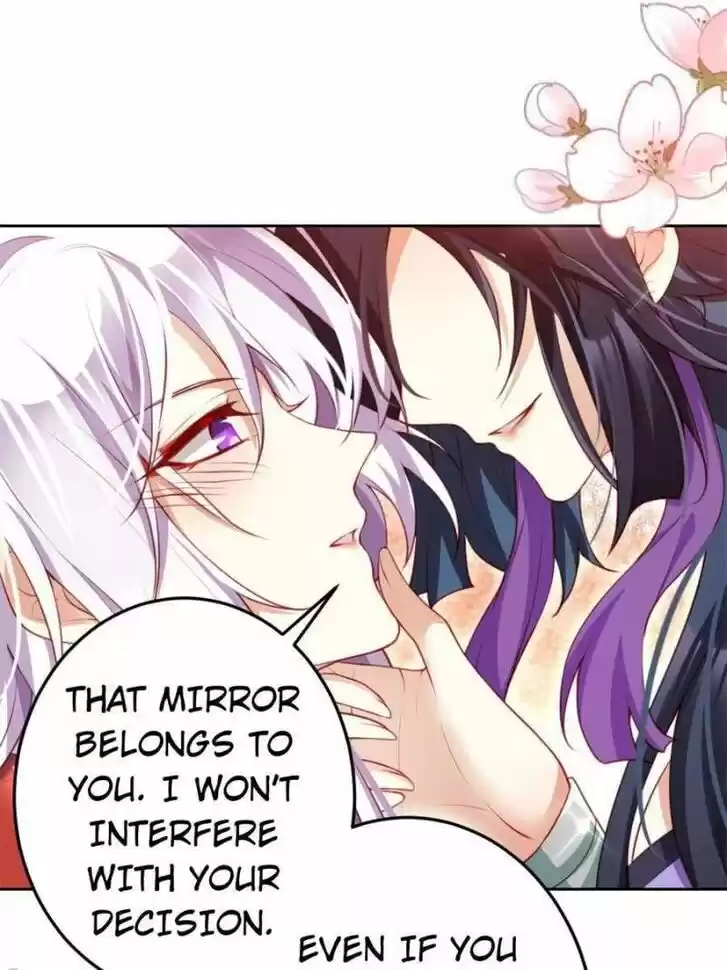 The Evil Girl is The Emperor Ch.119