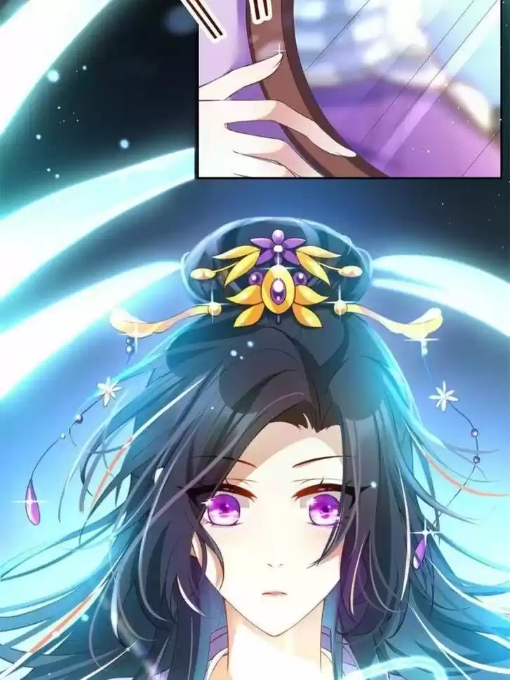 The Evil Girl is The Emperor Ch.120