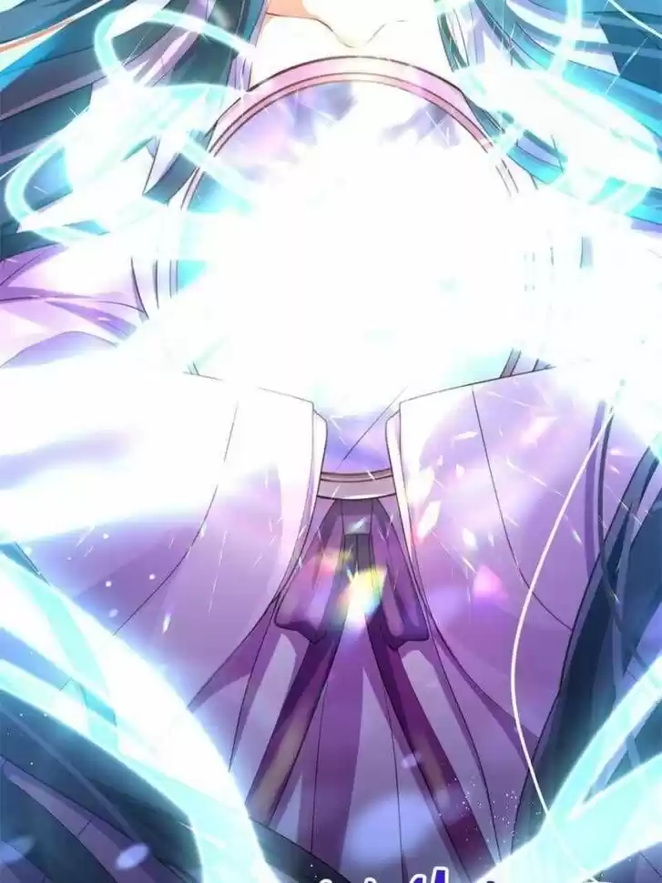 The Evil Girl is The Emperor Ch.120