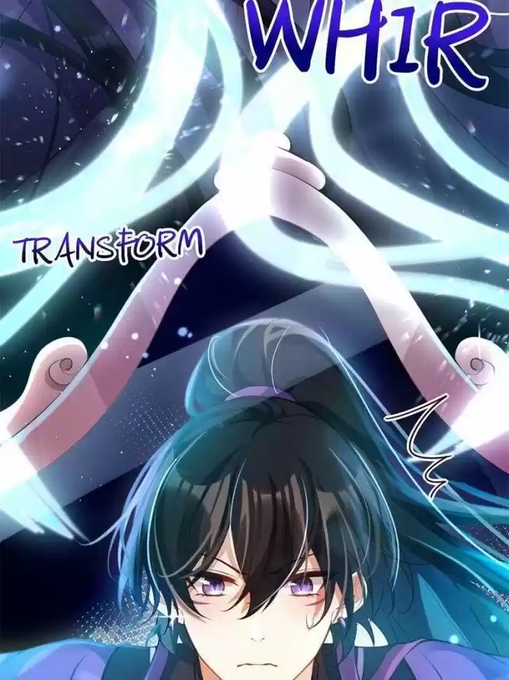 The Evil Girl is The Emperor Ch.120