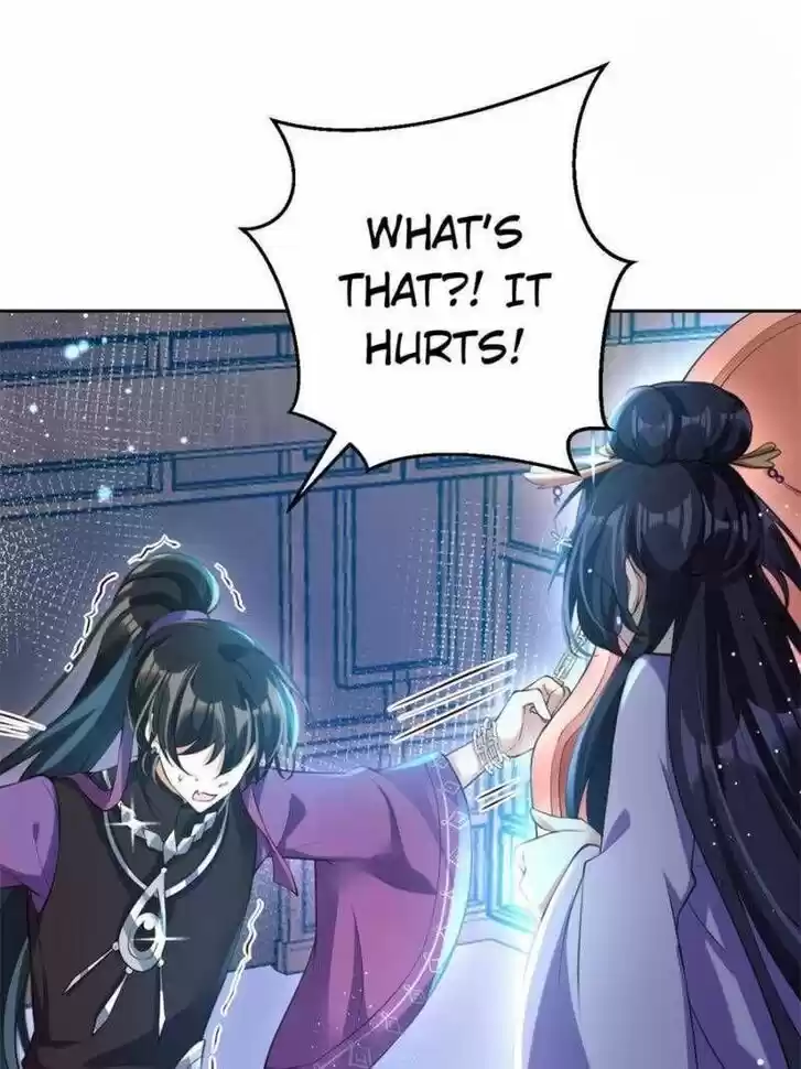 The Evil Girl is The Emperor Ch.120