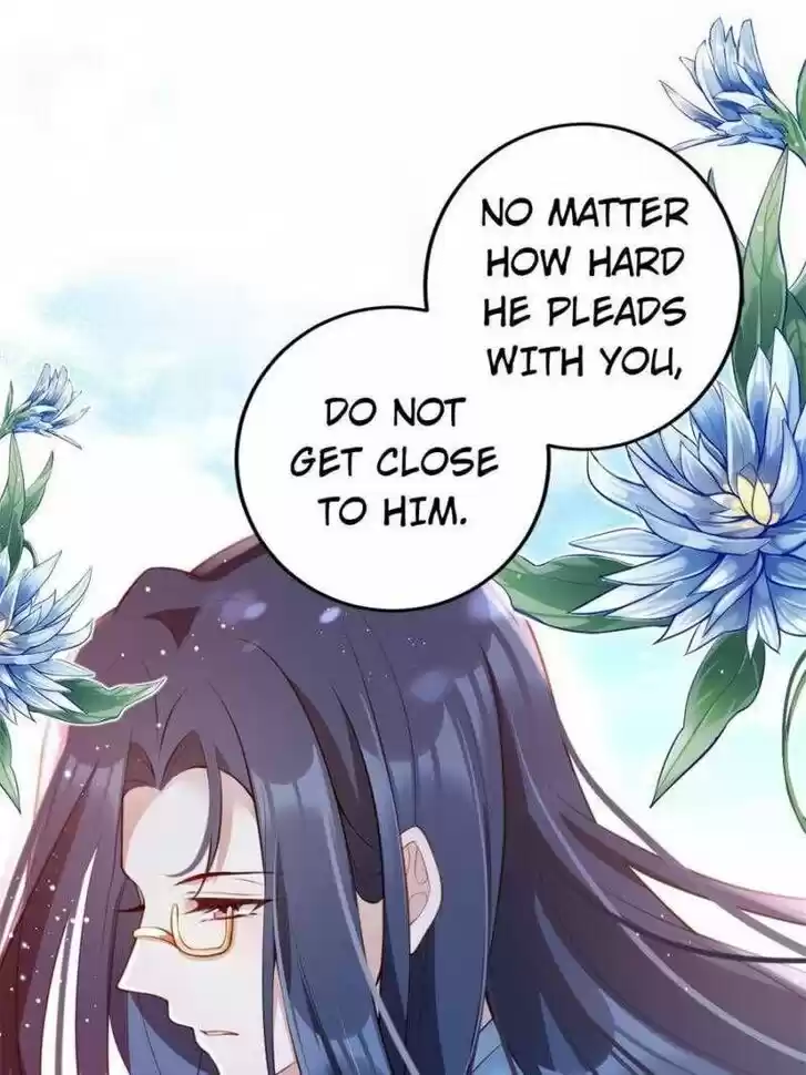 The Evil Girl is The Emperor Ch.120